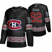 Camiseta Hockey Montreal Canadiens Jonathan Drouin Breakaway Negro