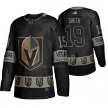 Camiseta Hockey Vegas Golden Knights Reilly Smith Breakaway Negro