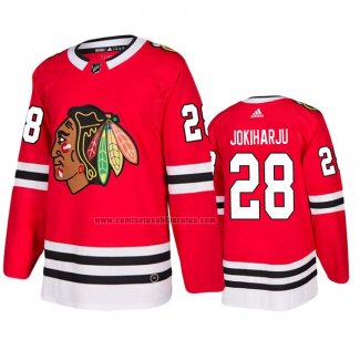 Camiseta Hockey Chicago Blackhawks Henri Jokiharju Primera Rojo