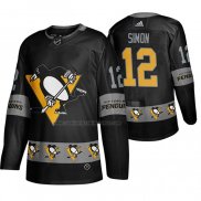 Camiseta Hockey Pittsburgh Penguins Dominik Simon Breakaway Negro