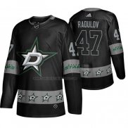 Camiseta Hockey Dallas Stars Alexander Radulov Breakaway Negro