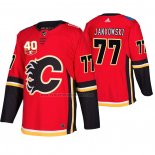 Camiseta Hockey Calgary Flames Mark Jankowski Primera Autentico Rojo