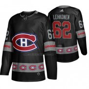 Camiseta Hockey Montreal Canadiens Artturi Lehkonen Breakaway Negro