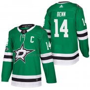 Camiseta Hockey Dallas Stars Jamie Benn Autentico Primera 2018 Verde