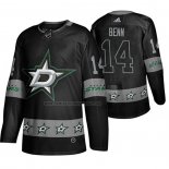 Camiseta Hockey Dallas Stars Jamie Benn Breakaway Negro