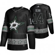 Camiseta Hockey Dallas Stars Jamie Benn Breakaway Negro