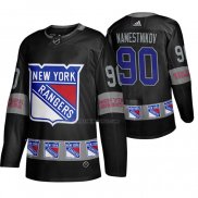 Camiseta Hockey New York Rangers Vladislav Namestnikov Breakaway Negro