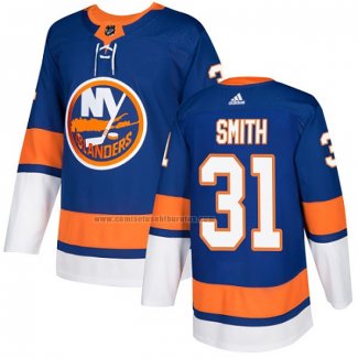 Camiseta Hockey New York Islanders Billy Smith Primera Autentico Azul