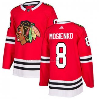 Camiseta Hockey Chicago Blackhawks Bill Mosienko Primera Autentico Rojo