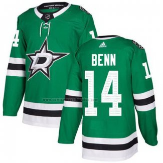 Camiseta Hockey Nino Dallas Stars Jamie Benn Primera Autentico Verde