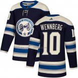 Camiseta Hockey Columbus Blue Jackets Alexander Wennberg Alterno Autentico Azul