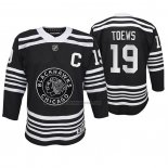 Camiseta Hockey Nino Chicago Blackhawks Jonathan Toews Premier Alterno Negro